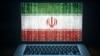 آمریکا اعلام کرده که دو شخص تحریم شده، پویا پیرحسین‌لو و فرهاد فاطمی، از بنیانگذاران ابر آروان هستند