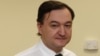 Magnitsky Supporters Make Final Push