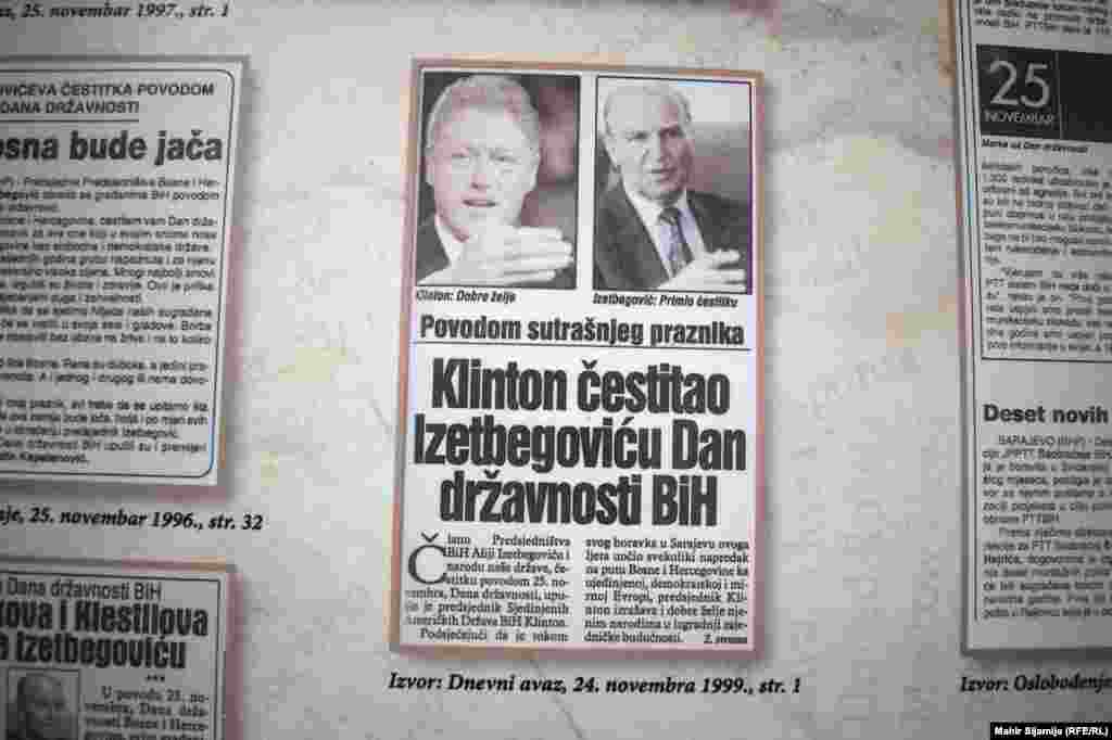 U poslijeratnom periodu nakon potpisivanja Dejtonskog mirovnog sporazuma, nastavio se obilježavati Dan državnosti u institucijama BiH, koji su kao i u toku rata nastavili bojkotirati predstavnici Srba. Dan državnosti BiH 1999. godine, kada je boravio u BiH, čestitao je bivši predsjednik Sjedinjenih Američkih Država Bill Clinton.