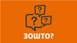 Растеме генерации за кои насилството е игра