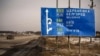 «Паніка та неузгодженість» – ISW про російську реакцію на події в Бєлгородській області