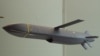 რაკეტა Storm Shadow ლონდონის მუზეუმში