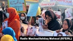 بلوڅانې د ورکولو خپلوانو لپاره د مظاهرې پر مهال ـ پخوانی انځور.