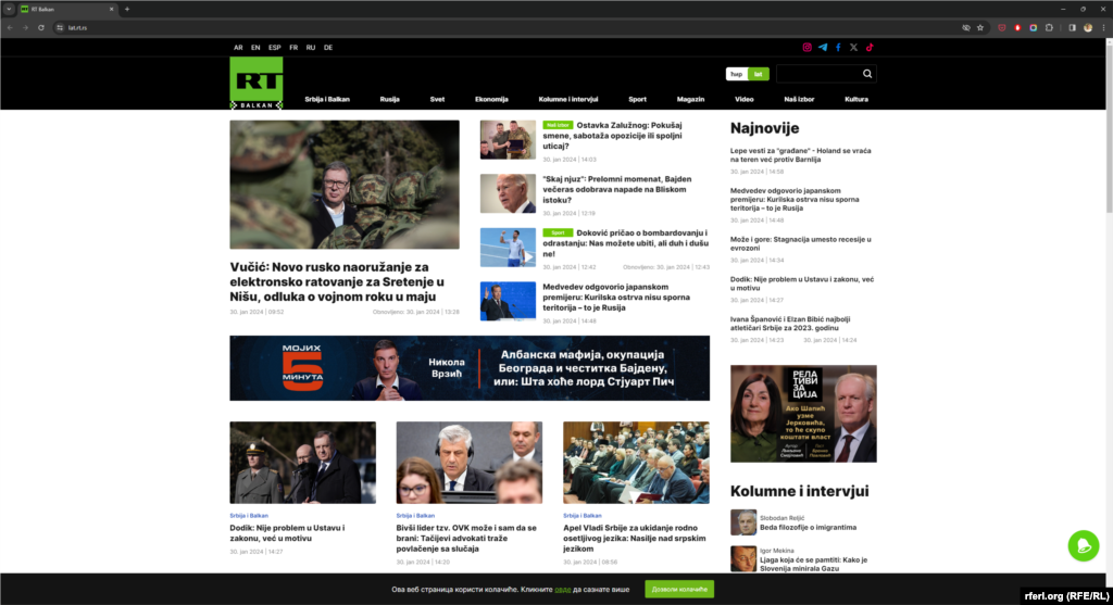 Sajt Russia Today na srpskom jeziku otvoren u Luksembrgu, 30. januara 2024. 