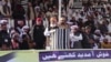 انځور سایز