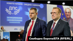 Съпредседателите на ДПС Делян Пеевски и Джевдет Чакъров