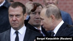 Дмитриј Медведев и Владимир Путин