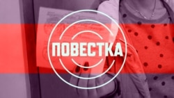 Пришли за Турцией