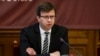 Угорський міністр у справах Європейського Союзу Янош Бока висловив думку, що США «показують навіть більше розуміння, ніж наші європейські партнери»