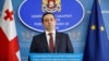 ომბუდსმენი გმობს ჯაფარიძესა და ბანაკში მყოფ ადამიანებზე აგრესიული ჯგუფების თავდასხმას