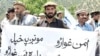 په کورمه کې د ناامنۍ خلاف غونډه او د امن لاریون پرېکړه شوې