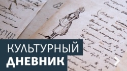 Ростропович, часть 1
