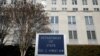Zgrada Stejt Dipartmenta (State Department) u Vašingtonu u SAD-u