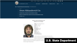 Potjernica američke vlade za Artjemom Usom