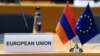 Հայաստանն ակնկալում է վիզաների ազատականացման գործընթացն ավարտին հասցնել 2-ից 3 տարում