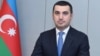 Այխան Հաջիզադե