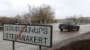  NAGORNO-KARABAKH - A road sign outside Stepanakert, December 6, 2020.