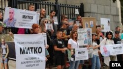През август в София се проведе протест заради забавеното разследване на убийството на 24-годишния Димитър Малинов.