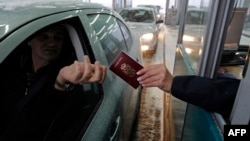 Илустрација - Пасошка контрола на српско - унгарската граница
