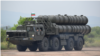 C-300, արխիվային լուսանկար