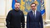 ვოლოდიმირ ზელენსკისა და სტეფან სეჟურნეს შეხვედრა კიევში. 2024 წლის 13 იანვარი