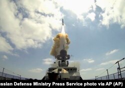 Запуск ракеты "Калибр" с российского корабля