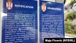 Disklejmeri na graničnom prelazu Jarinje