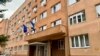 Zgrada Obavještajno-sigurnosne agencije u Sarajevu, 10. august 2022. 