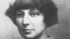 Марина Цветаева, 1915