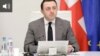 teaser Garibashvili 