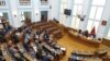 Parlament Crne Gore, zasjedanje na Cetinju, 28. april 2022.