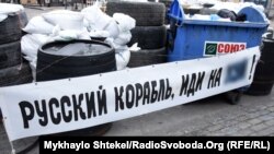 Минулого тижня в Одеській області російські загарбники двічі завдали ракетних ударів по залізничному мосту через Дністровський лиман (фото ілюстративне)
