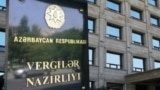 Vergilər Nazirliyi