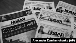 Novaya gazeta suspended publication online and in print after Russia introduced strict new censorship laws. (file photo)