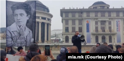 Evropski poslanik Angel Džambaski u Skoplju na 95. godišnjici smrti Mare Buneve