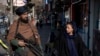 Kabul 26. decembra