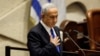 Benjamin Netanyahu na posebnoj sednici izraelskog parlamenta, 29. decembar 2022. 