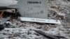 Нові атаки дронів: Гуменюк повідомляє, що Росія поповнила резерви