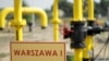 Nakon prestanka dostave gasa Bugarskoj i Poljskoj, Rusija je zaprijetila da će i ostalim zemljama koje odbiju da plate u rubljima prekinuti dostavu ovog energenta.