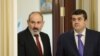 Լեռնային Ղարաբաղի հիմնախնդրի կարգավորման թիվ մեկ շահառուն Արցախն է և Արցախի ժողովուրդը․ վարչապետ