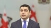 შალვა პაპუაშვილი, საქართველოს პარლამენტის თავმდჯომარე