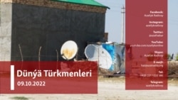 Geçen hepde: Türki gurama agzalyk, Stambul uçary, Russiýadaky türkmenler, benzin gytçylygy we hatyra