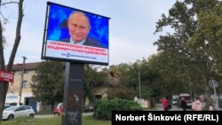 Bilbord na kom desničarska grupa "Konzervativni pokret Naši" čestita rođendan ruskom predsedniku Vladimiru Putinu u Novom Sadu, 10. oktobra 2022. 