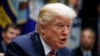Президент США Дональд Трамп.