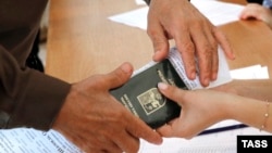 საილუსტრაციო ფოტოკოლაჟი