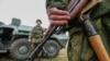 Российские солдаты в Украине 