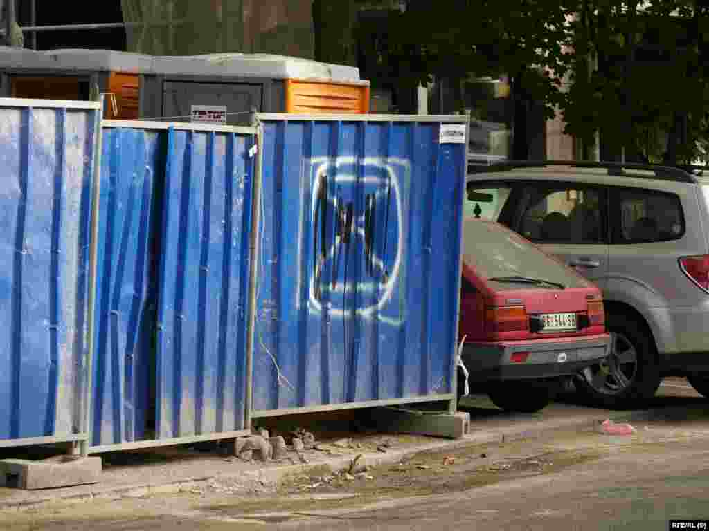 Na mnogim mjestima u centru Beograda prefarban je proratni simbol &quot;Z&quot;.
