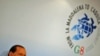 Прем’єр Італії Сильвіо Берлусконі на прес-конференції представляє програму саміту Групи восьми