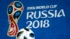Чемпіонат світу з футболу – подія, до якої зазвичай країни готуються заздалегідь