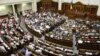 Верховна Рада не розглянула законопроект про досудове блокування сайтів